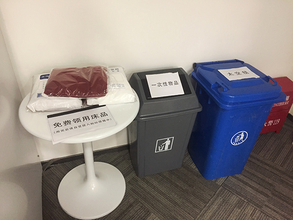 “共享床铺”现身:像太空舱没空调,两毛钱一分钟