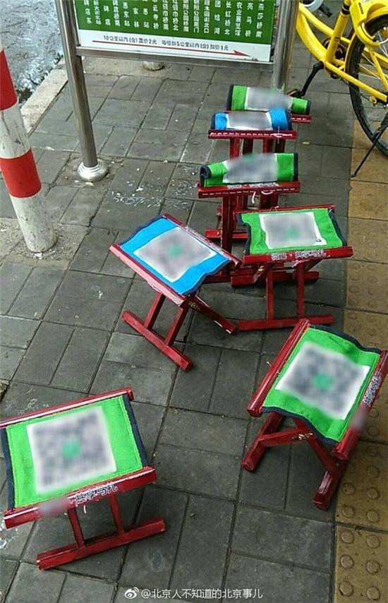 共享马扎来了,网友:哈哈哈,承包了我的笑点