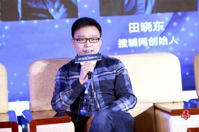这家成立仅两年多的公司何以在众多辅材企业中脱颖而出?