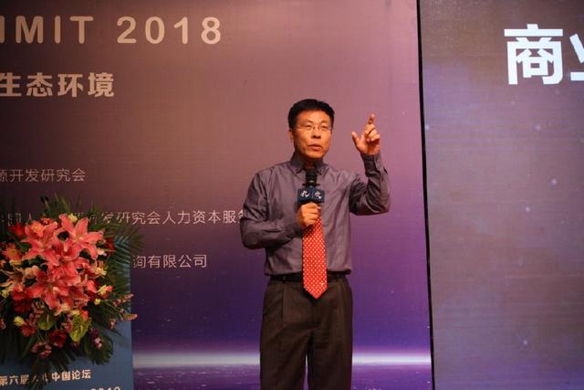 百度刘辉:AI推动产业进化,企业争夺顶级人才需要这三大能力