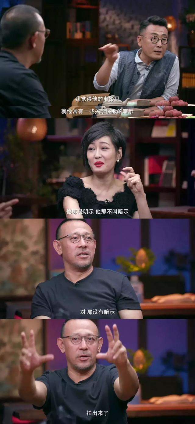 不要高估姜文,《邪不压正》其实是弥漫着荷尔蒙的爱情故事