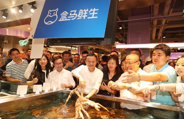 永辉股价狂跌,反思盒马鲜生和新零售,是阿里给行业挖的大坑?