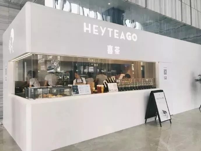 2017网红店死亡名单,下一个关门的会是喜茶?霸蛮?不方便面馆?