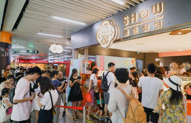 中华老字号也可以时尚潮流范,广州酒家教你解锁品牌年轻力