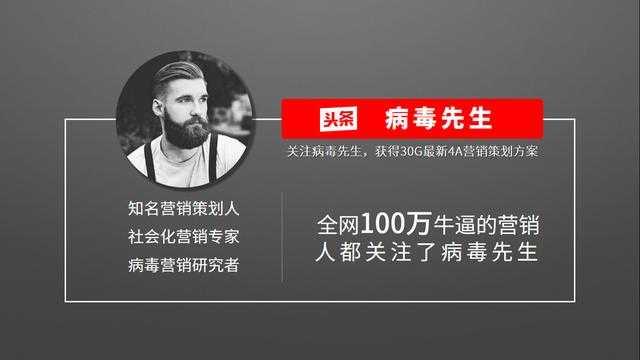 中华老字号也可以时尚潮流范,广州酒家教你解锁品牌年轻力